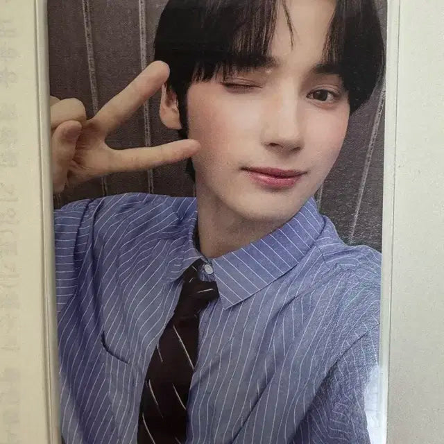 휴닝카이 포카
