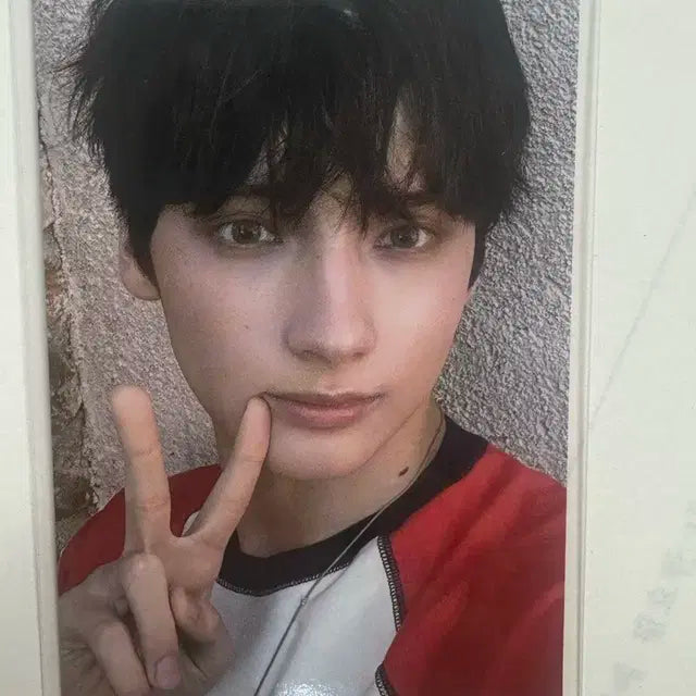 휴닝카이 포카