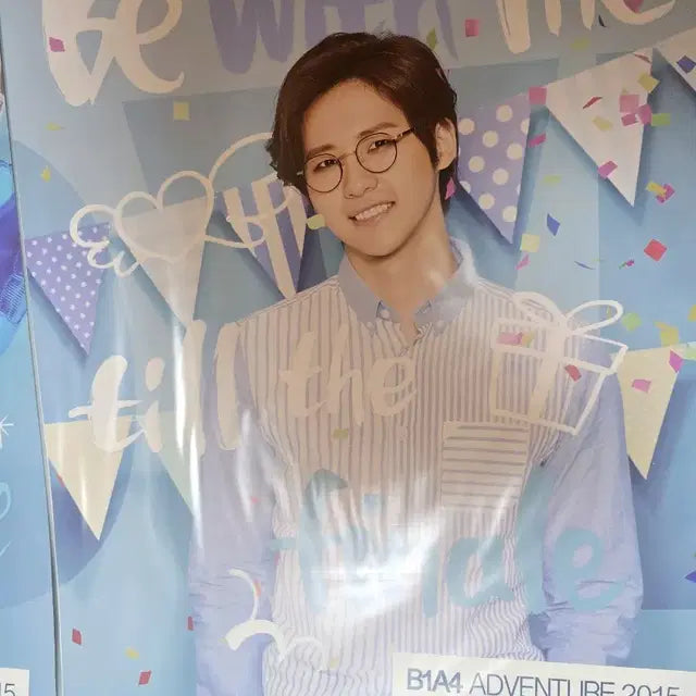 B1A4 20 Adventure 포스터세트 7종