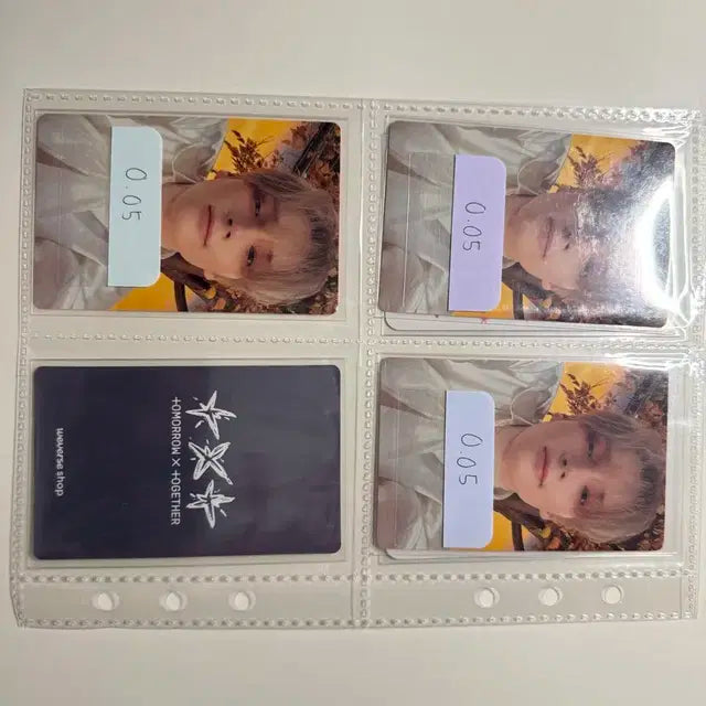 투바투 포카