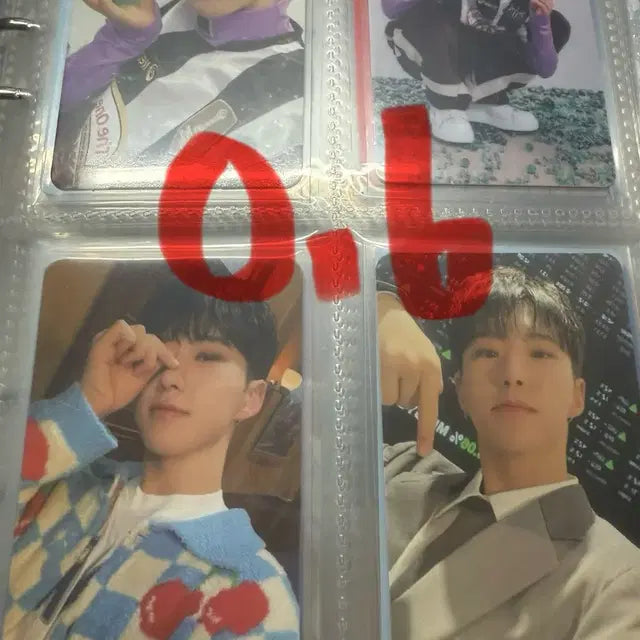 세븐틴 호시 포카