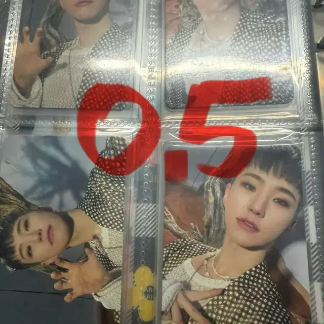 세븐틴 호시 포카