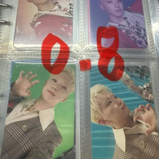세븐틴 호시 포카