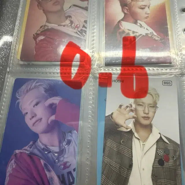세븐틴 호시 포카