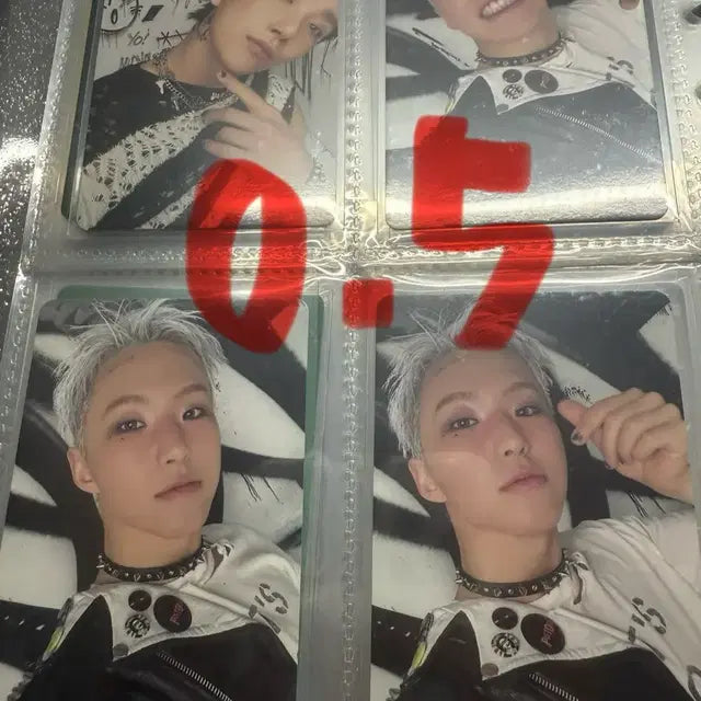 세븐틴 호시 포카