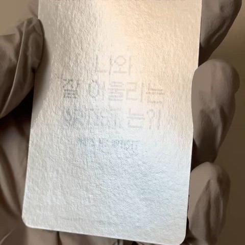 SMTOWN LIVE 2022 슴콘 수원 AR 슬롯 머신 엑소 디오 포카