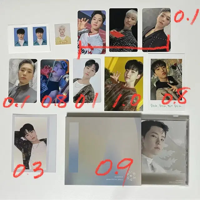 세븐틴 호시 위주 포카