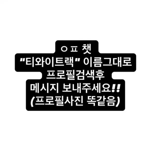 태용 포카 쟈니태용유타도영재현정우마크해찬