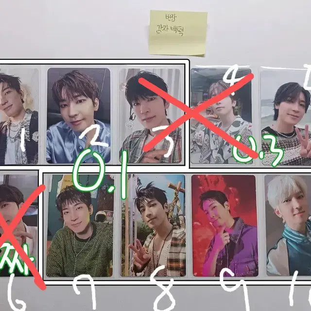 세븐틴 포카 팝니다(이미지 넣을 공간 부족으로 승관버논디노는 여기 없음)