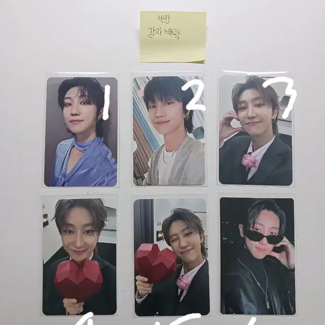 세븐틴 포카 팝니다(이미지 넣을 공간 부족으로 승관버논디노는 여기 없음)