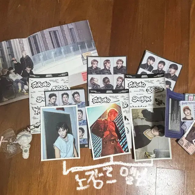 보넥도 앨범,굿즈 탈덕처분 합니다(뒷장)