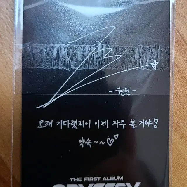 (메가스미니)(full set) 메가커피 라이즈 원빈, 오디세이, 슴미니