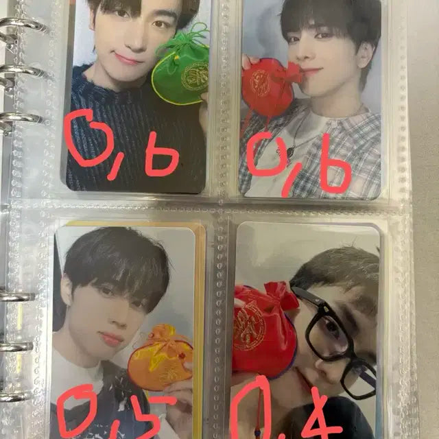 더보이즈 주연, 현재, 선우, 영헌, 에릭 등 포카 및 엽서 처분 양도매