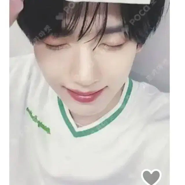 제로베이스원 한유진 미공포 일괄 개별 양도