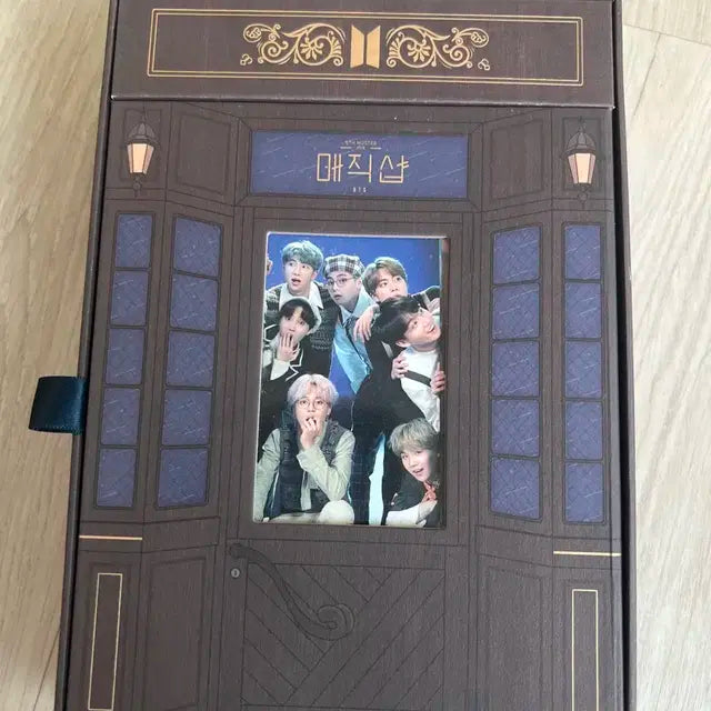 방탄소년단 시즌그리팅, 썸머패키지, 콘서트, 매직샵 딥디, 아미밤 일괄
