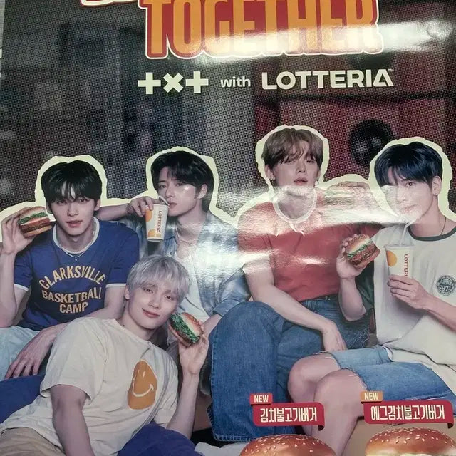 대구 직거래만) 투바투 TXT 롯데리아 포스터