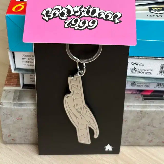 보넥도 한태산 포카, 키링 일괄 양도