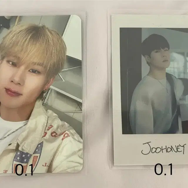 몬스타엑스 포카