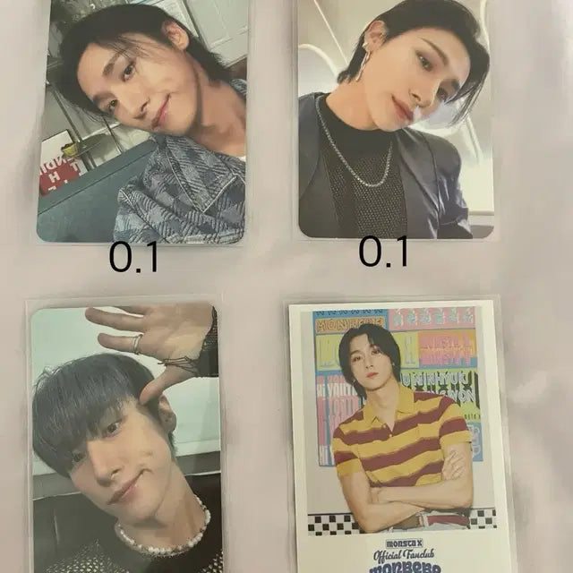 몬스타엑스 포카