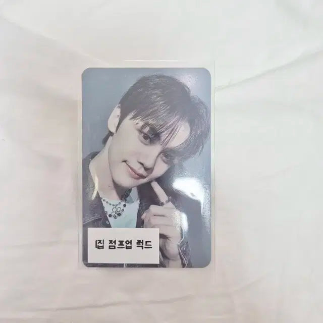 김규빈 1집 점프업 럭드 포카 양도
