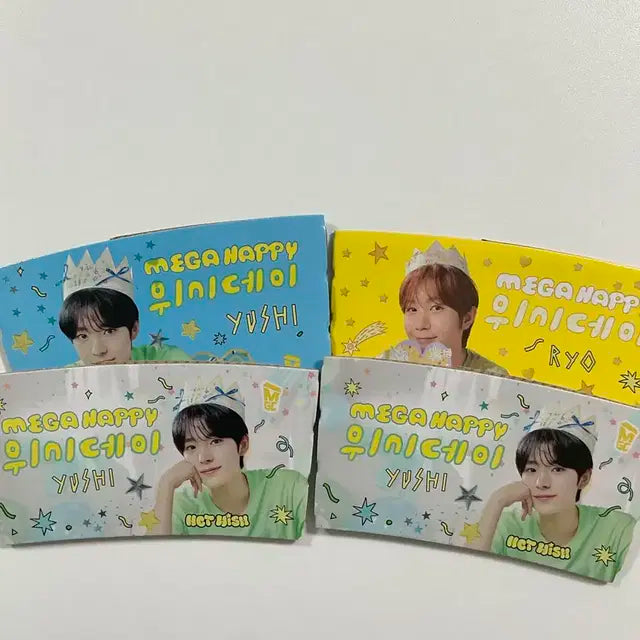 라이즈 엔시티 위시 메가 커피 컵홀더
