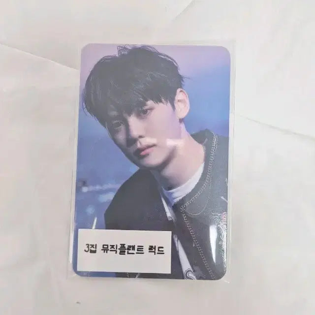김규빈 3집 뮤직플랜트 럭드 포카 양도