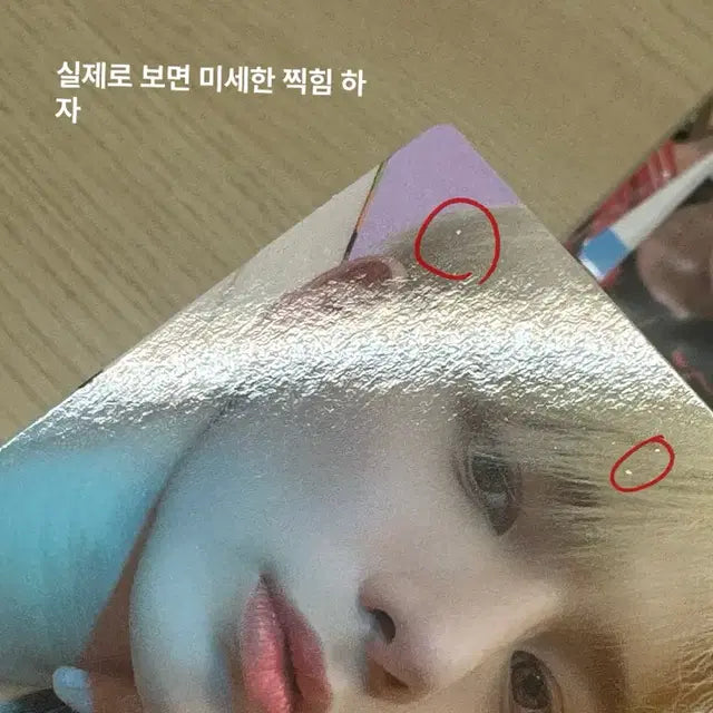 투바투 포카 판매 태현 수빈 연준 휴닝카이
