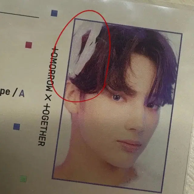 투바투 포카 판매 태현 수빈 연준 휴닝카이