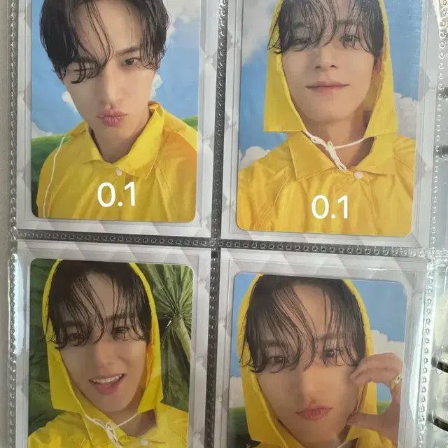 세븐틴 민규 음악의신 포카