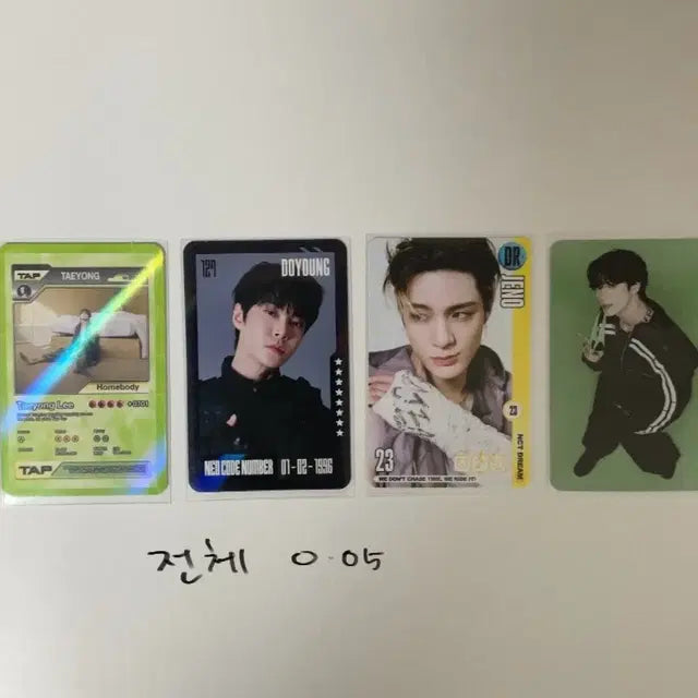 엔시티 포토카드