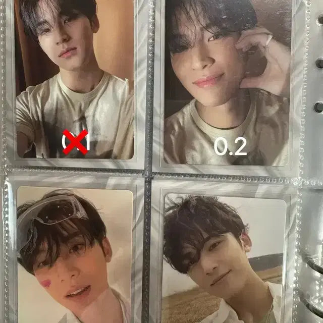 세븐틴 민규 페더썬 섹터17