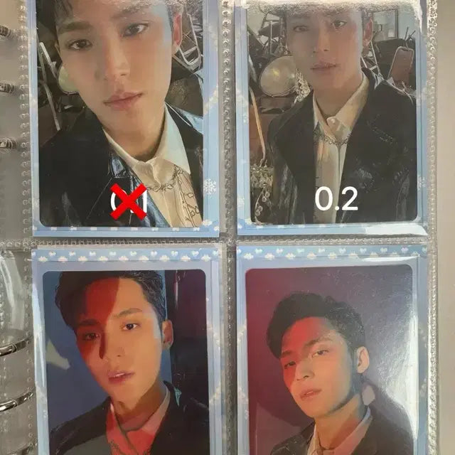 세븐틴 민규 아타카 포카