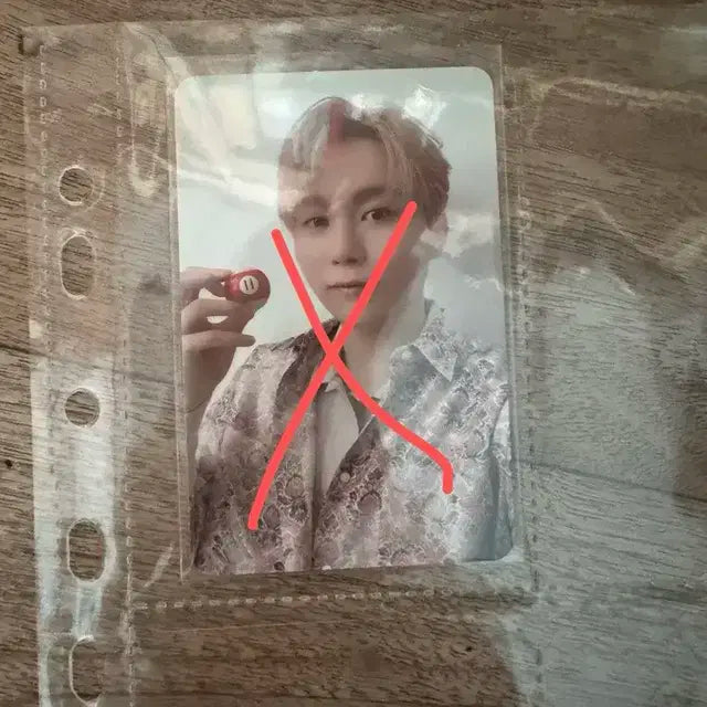 세븐틴 포카 팔아요