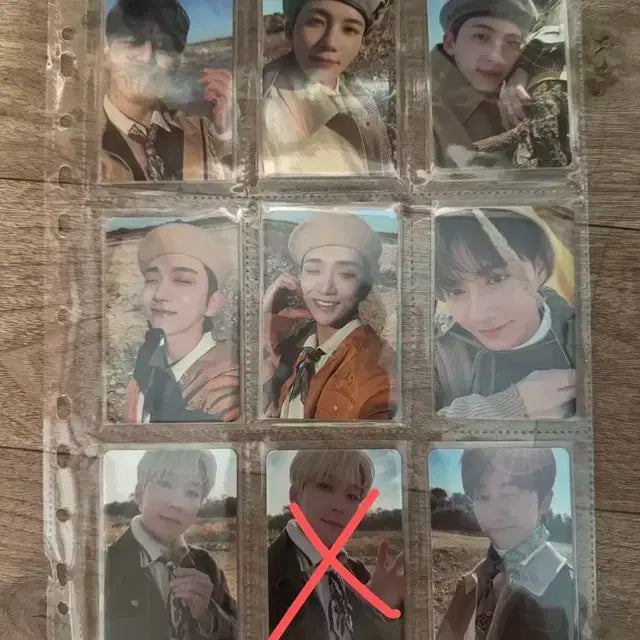세븐틴 포카 팔아요