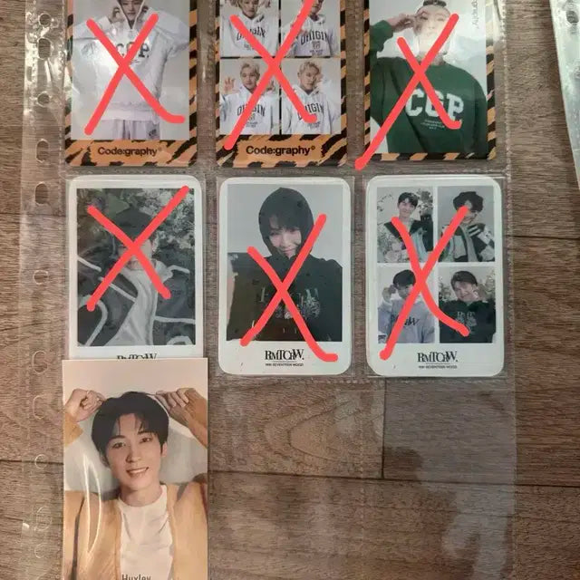 세븐틴 포카 팔아요