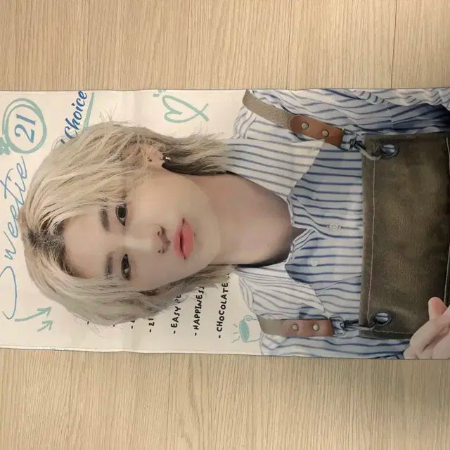 (급처)보넥도 보이넥스트도어 이한 슬로건