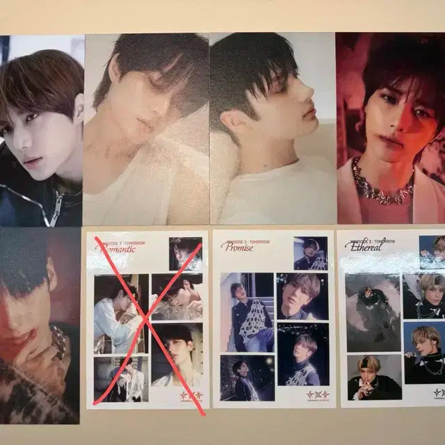 투바투 엽서 판매 수빈 연준 범규 태현 휴닝카이 앨범 포카 특전 럭드