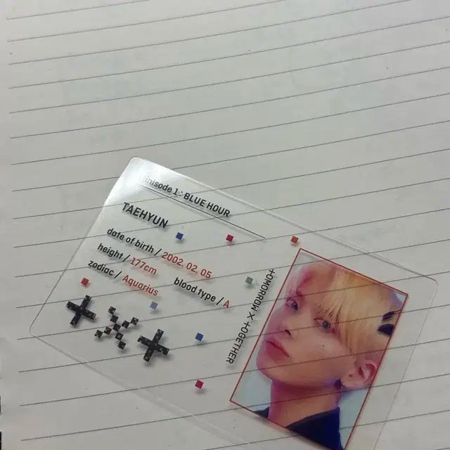 투바투 태현 포토카드