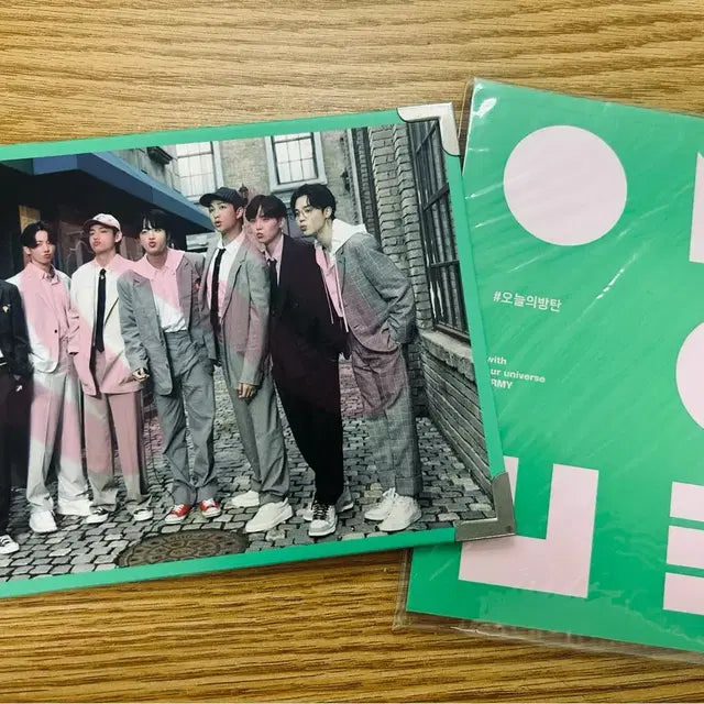 방탄 방탄소년단 굿즈