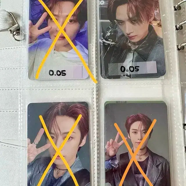 스키즈 리노 락스타