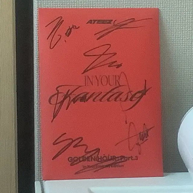 에이티즈 인유어판타지 사인앨범