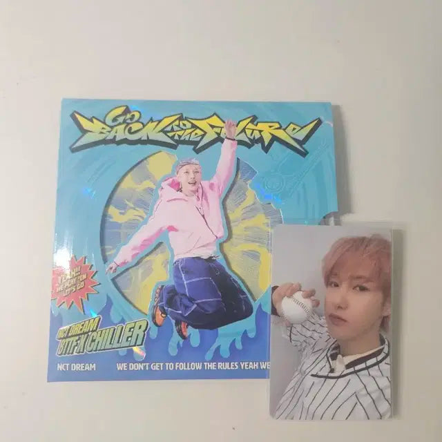 미공포) 런쥔 개봉 앨범 판매