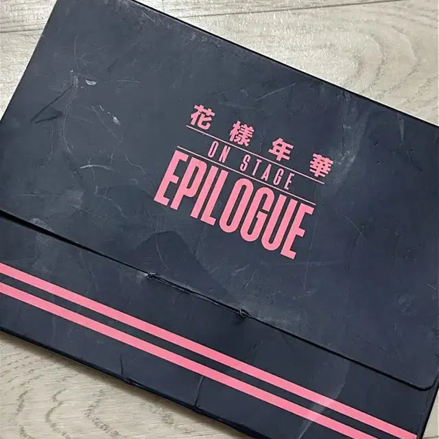 방탄소년단 에필로그 포토세트