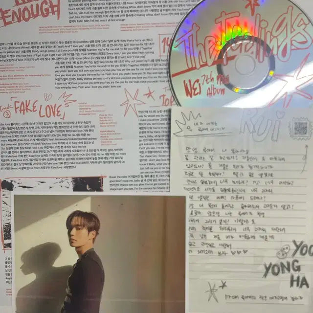 위아이 The Feelings Manic 개봉앨범