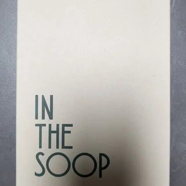 bts in the soop acrylic frame