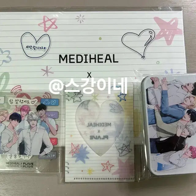 플레이브 메디힐 콜라보