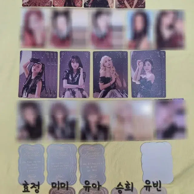 오마이걸 클래시파이드(클파) 앨범