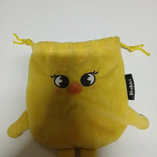 뽁아리파우치
