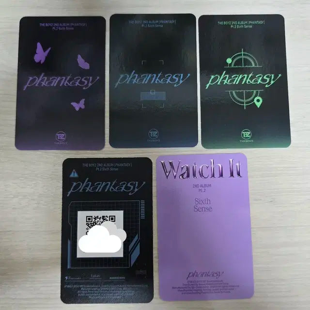 학년 포카 5장 일괄