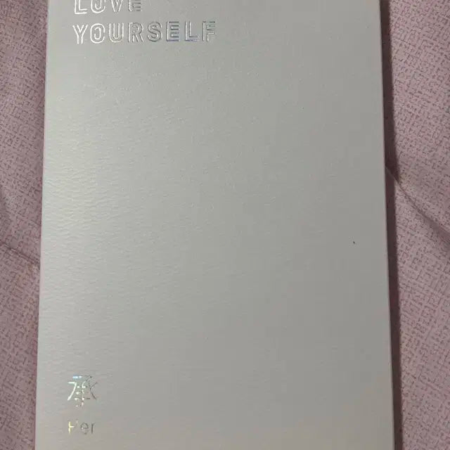 방탄소년단 LOVEYOURSELF HER버전